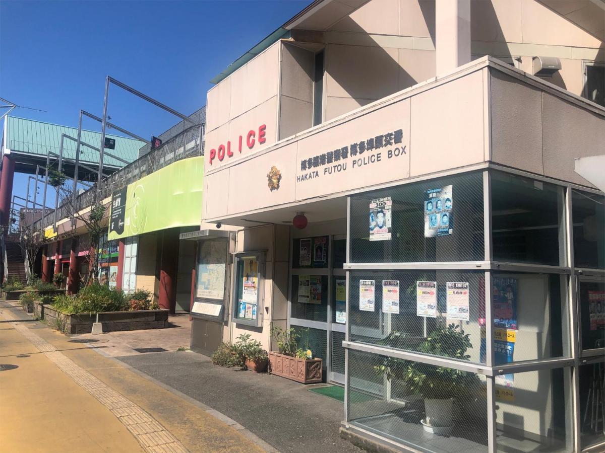 The Hotels Hakata Kasane Bayside Fukuoka  Exterior photo